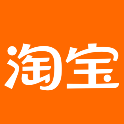 大武口淘宝云仓一件代发，淘宝菜鸟电子面单快递仓储代发