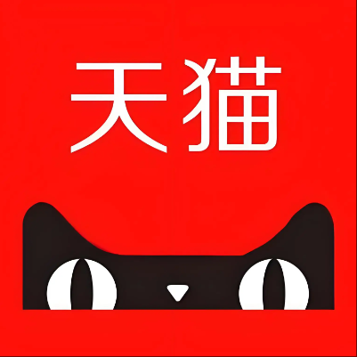 大武口天猫云仓一件代发，天猫电子面单快递仓储代发