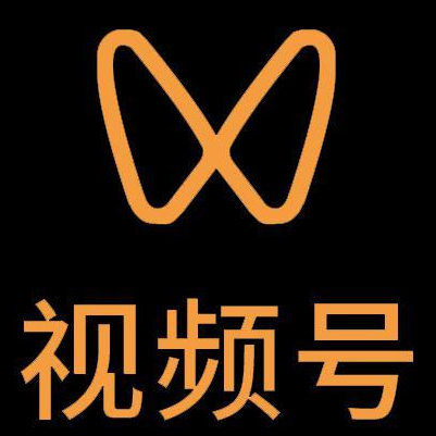 大武口微信视频号多云仓一件代发，微信视频号电子面单快递仓储代发